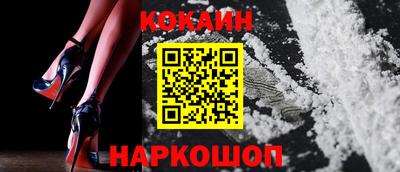ALPHA PVP Бугуруслан