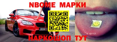 ALPHA PVP Бугуруслан