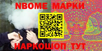 ALPHA PVP Бугуруслан