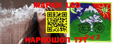 ALPHA PVP Бугуруслан