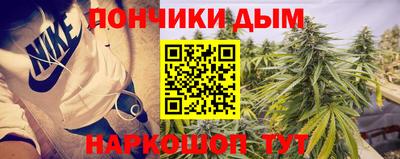 ALPHA PVP Бугуруслан
