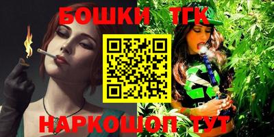 мефедрон мука Бузулук
