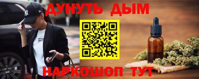 мефедрон мука Бузулук