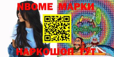мефедрон мука Бузулук
