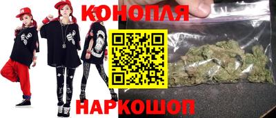 мефедрон мука Бузулук