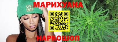 мефедрон мука Бузулук