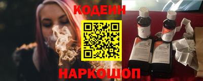 мефедрон мука Бузулук