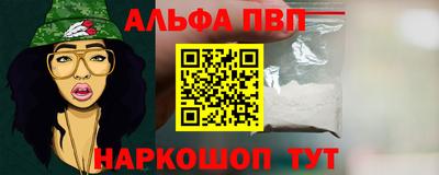 мефедрон мука Бузулук