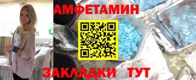 ALPHA PVP Бугуруслан
