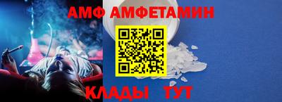 круглые Будённовск