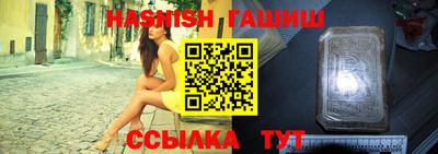 мефедрон мука Бузулук