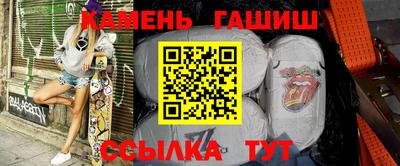 мефедрон мука Бузулук