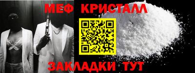 ALPHA PVP Бугуруслан